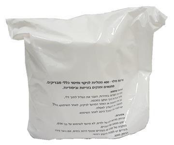 מילוי לדלי מגבונים כללי 400 יח'