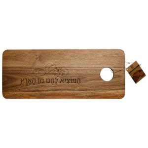 קרש חיתוך מלבני מעוצב מעץ 18*45 ס"מ