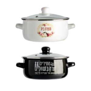 סיר אימייל מעוצב 1.5 ליטר