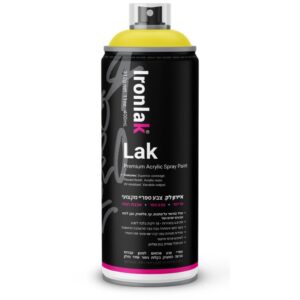 ספריי צבע איירון לק גוון צהוב ניטרו 071 - 400 מ"ל