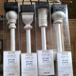 מוט וילון קלאסיק 150 לבן