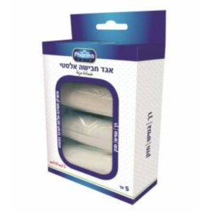 אגד חבישה אלסטי 7.5*2.5 ס"מ 5 יח' פארמה קר