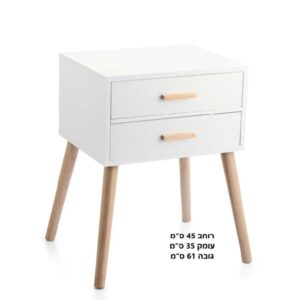שידת עץ 2 מגירות לבן EASY