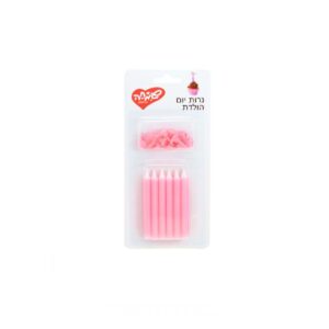 סט 12 נרות ג'מבו עם מעמד בצבע ורוד