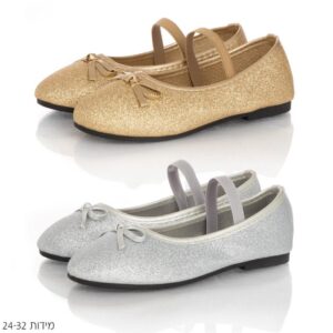 נעלי נסיכות נוצצות זהב/כסף מידות 24-32