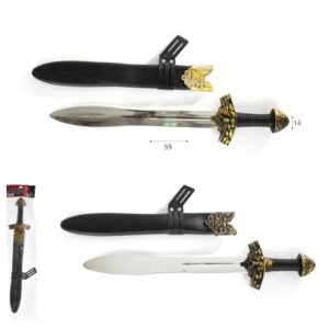 חרב קינגדום 59 ס"מ