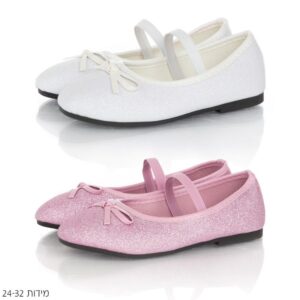 נעלי נסיכות נוצצות ורוד/לבן מידות 24-32