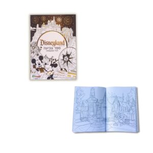 חוברת צביעה למבוגרים- דיסני