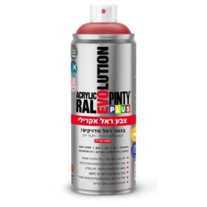 ספריי צבע ראל אקרילי, בגוון אדום 3020 - 400 מ"ל