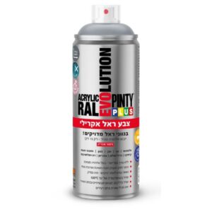 ספריי צבע ראל אקרילי, בגוון אפור 7001 - 400 מ"ל