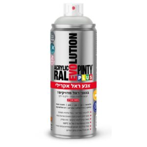 ספריי צבע ראל אקרילי, בגוון אפור 7035 - 400 מ"ל