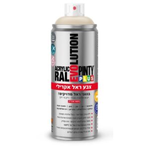 ספריי צבע ראל אקרילי, בגוון חום בהיר 1015 - 400 מ"ל