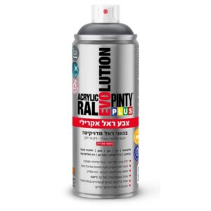 ספריי צבע ראל אקרילי, אפור 7016 - 400 מ"ל