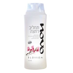 תחליב רחצה 700 מ"ל בלוסום NOVO