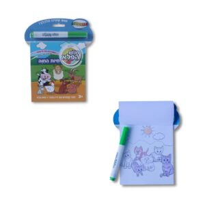 ספר עם טוש הפלא - חיות החווה