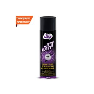 קוטל יתושים די-תוש טאצ'