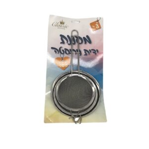 סט 3 מסננות נירוסטה + ידית