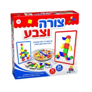 צורה וצבע- משחק קופסא