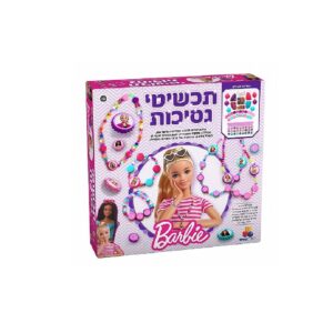 ערכת תכשיטי נסיכות