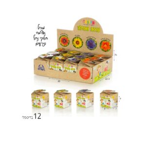 ערכת שתילה פרחי נוי