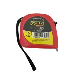 מטר 5 מטר GOLD