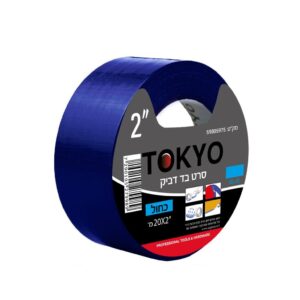 סרט בד דביק כחול