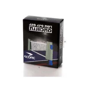 רשת פינג פונג מתכווננת SCORE