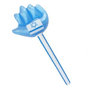 כף יד מתנפחת דגל ישראל 60 ס"מ