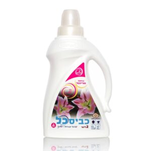 נוזל כביסה כביסכל 1.2 ליטר אוריינטל