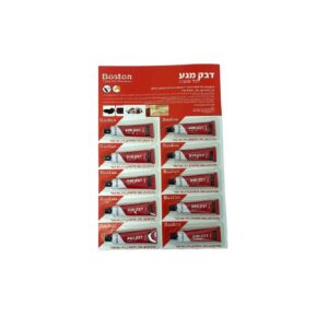 דבק מגע בשפורפרת