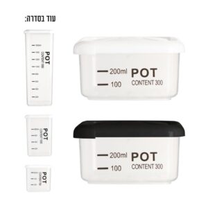 קופסת איחסון מעוצבת