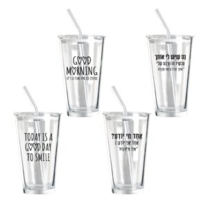 כוס זכוכית+ מכסה וקש