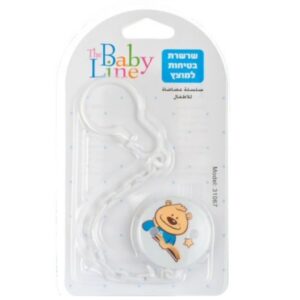 שרשרת בטיחות למוצץ בייבי ליין