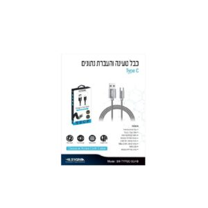 כבל ל- TYPE C טעינה והעברת נתונים