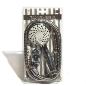 סט מזלף+ צינור 1.5 מטר