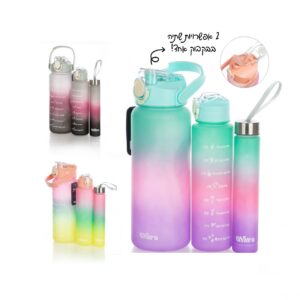 סט בקבוקי שתייה צבעוני