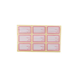 מדבקות שם לתלמיד 10 יחידות