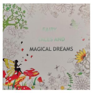 חוברת צביעה אגדת הפיות.