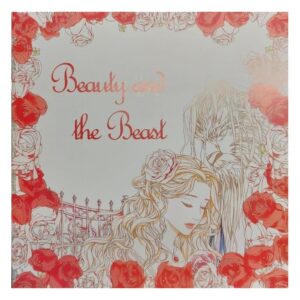 חוברת צביעה  דגם היפה והפרא.