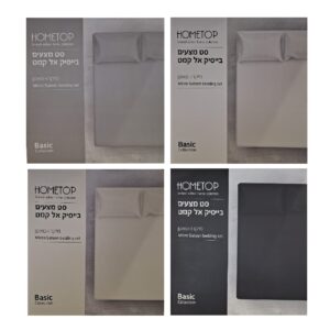 סט מצעים זוגי+ 1.80 אל קמט מיקרו סאטן בייסיק