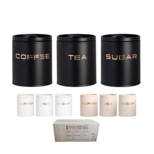 סט קפה תה וסוכר