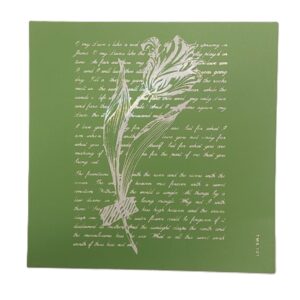 שבלונה דביקה TMS-107 כתב יומן