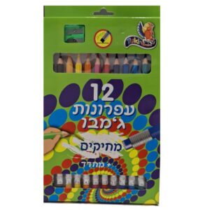 סט 12 צבעי עיפרון ג'מבו צבעוניים מחיקים