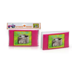 ספר אמבט- הבית של יעל