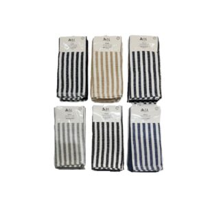 סט 3 מגבות מטבח סופיה