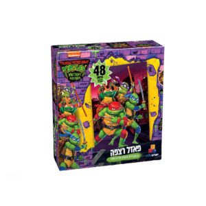 פאזל רצפה ענק- צבי הנינג'ה 48