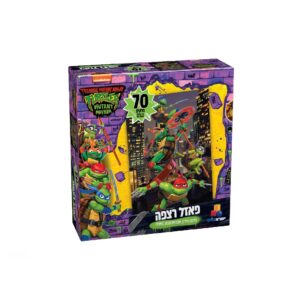 פאזל רצפה ענק- צבי הנינג'ה 70