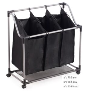 סל כביסה עם רגלי אלומיניום 3 תאים PREMIUM