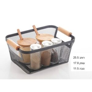 סלסלת רשת עם ידיות במבוק