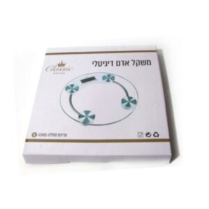 משקל אדם דיגיטלי